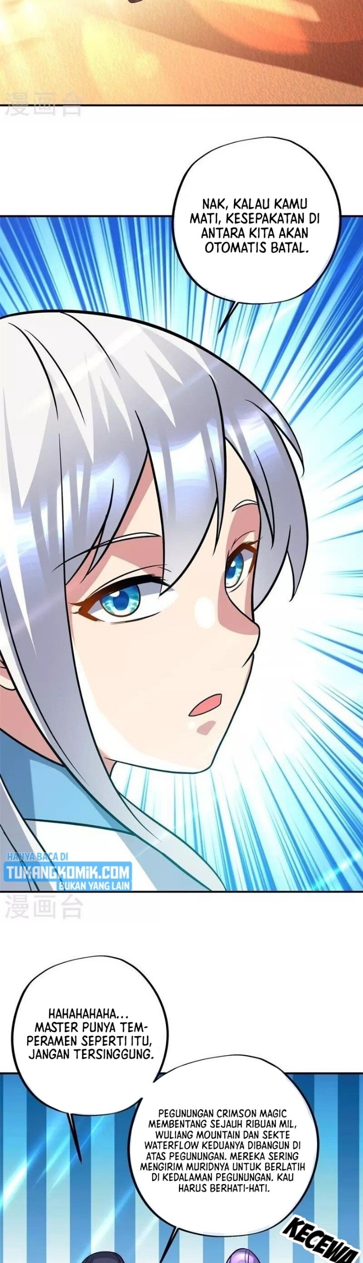 Peerless Soul Chapter 386 - halaman 26
