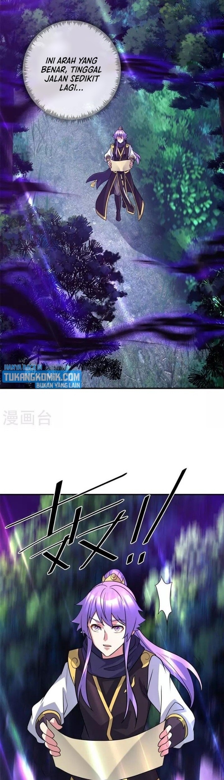 Peerless Soul Chapter 386 - halaman 29