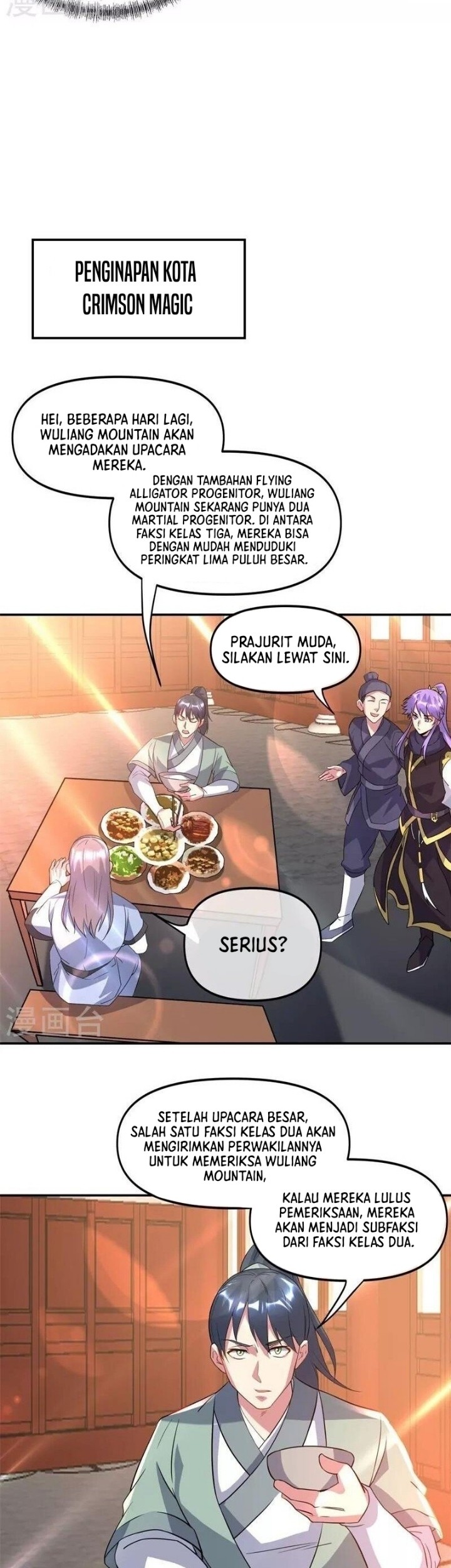 Peerless Soul Chapter 386 - halaman 3