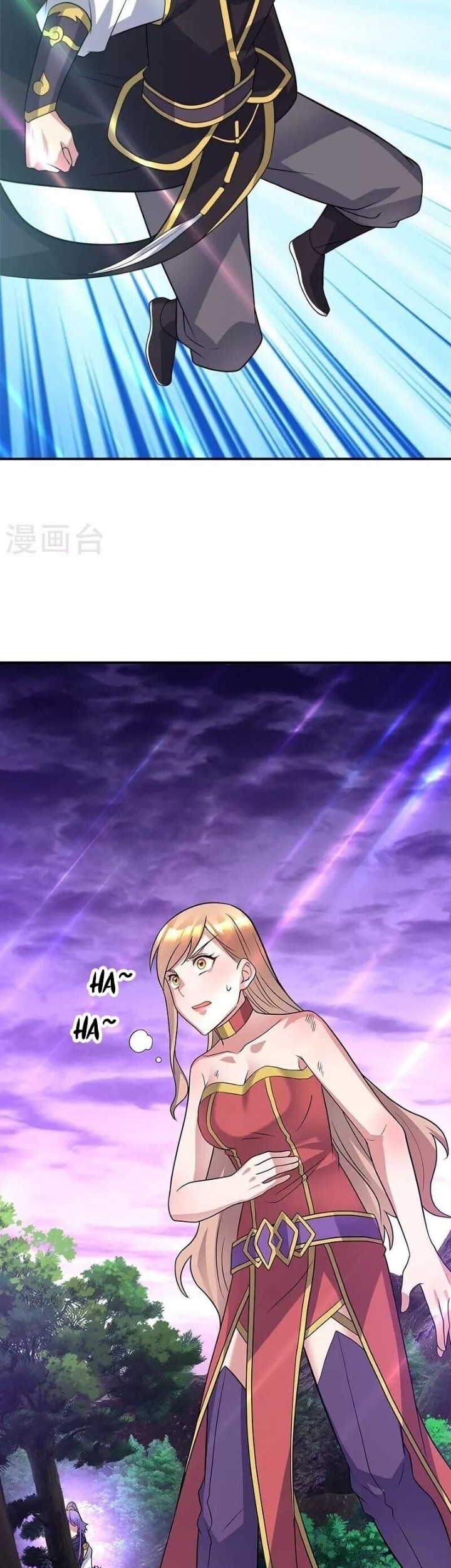 Peerless Soul Chapter 386 - halaman 32