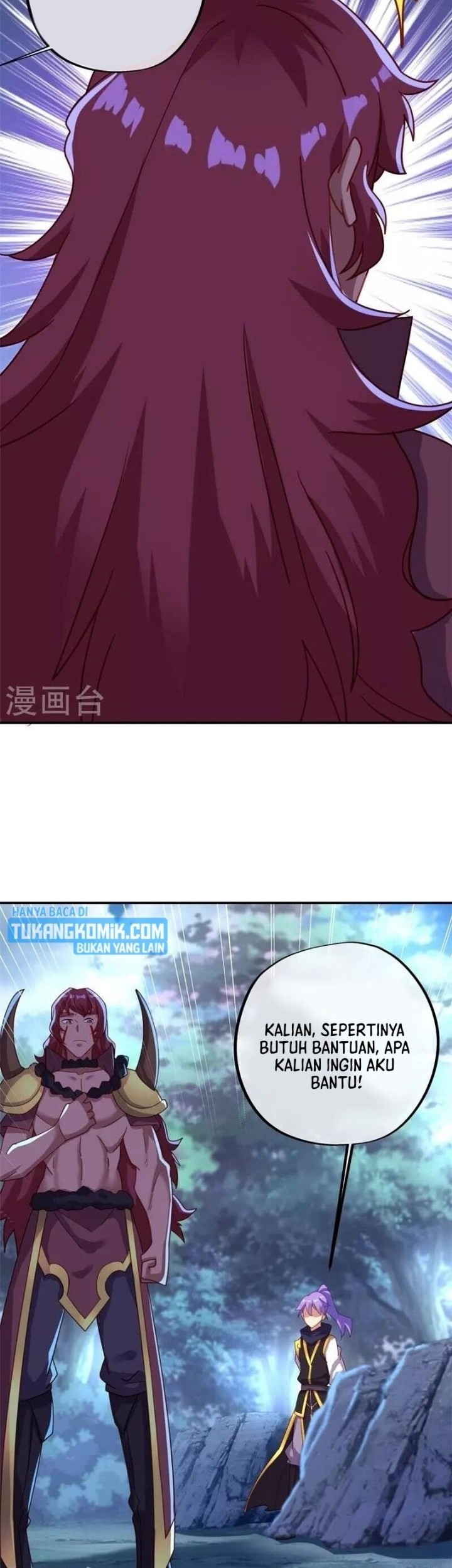 Peerless Soul Chapter 387 - halaman 11