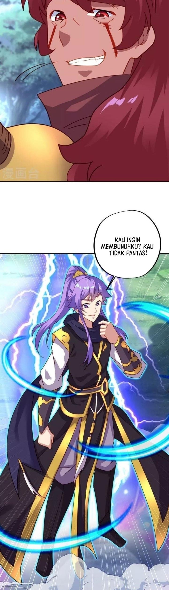 Peerless Soul Chapter 387 - halaman 13