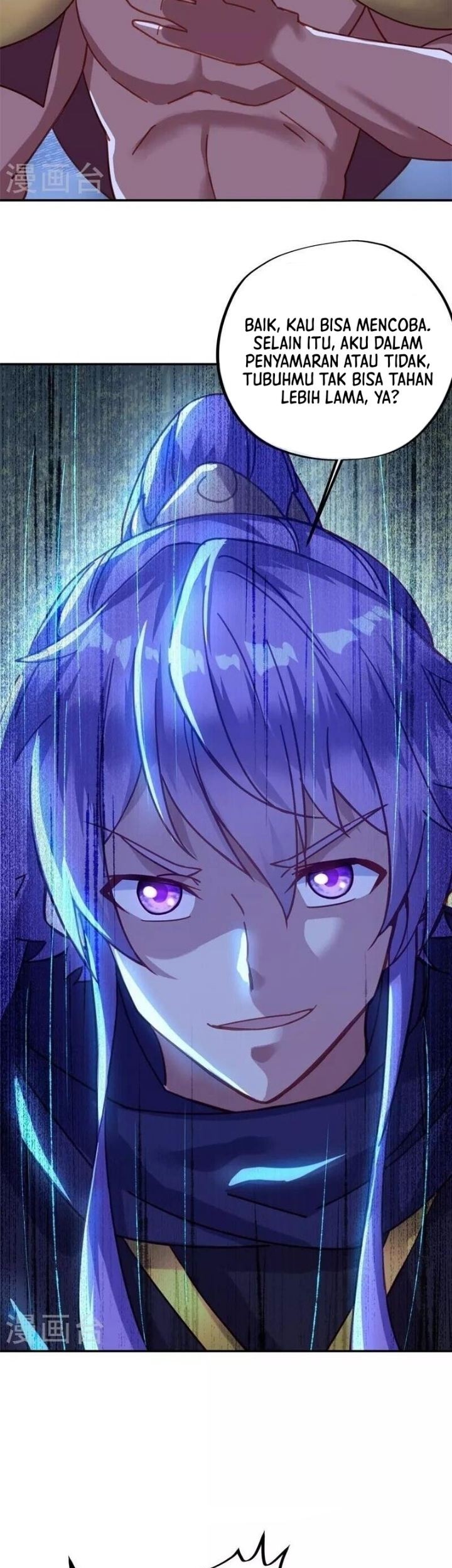 Peerless Soul Chapter 387 - halaman 16