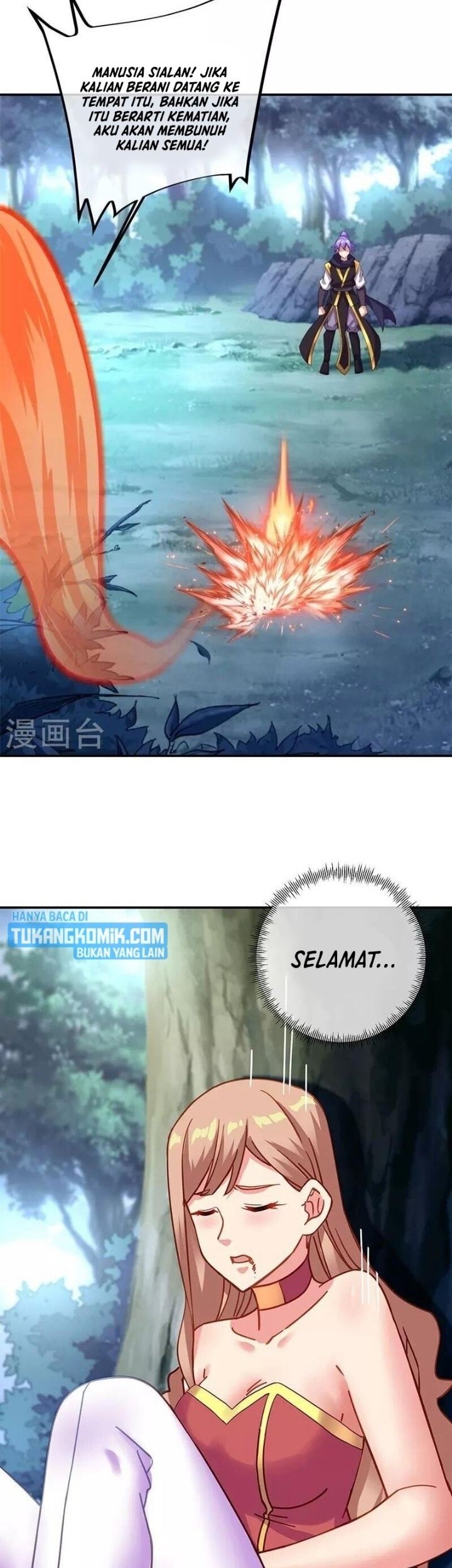 Peerless Soul Chapter 387 - halaman 17