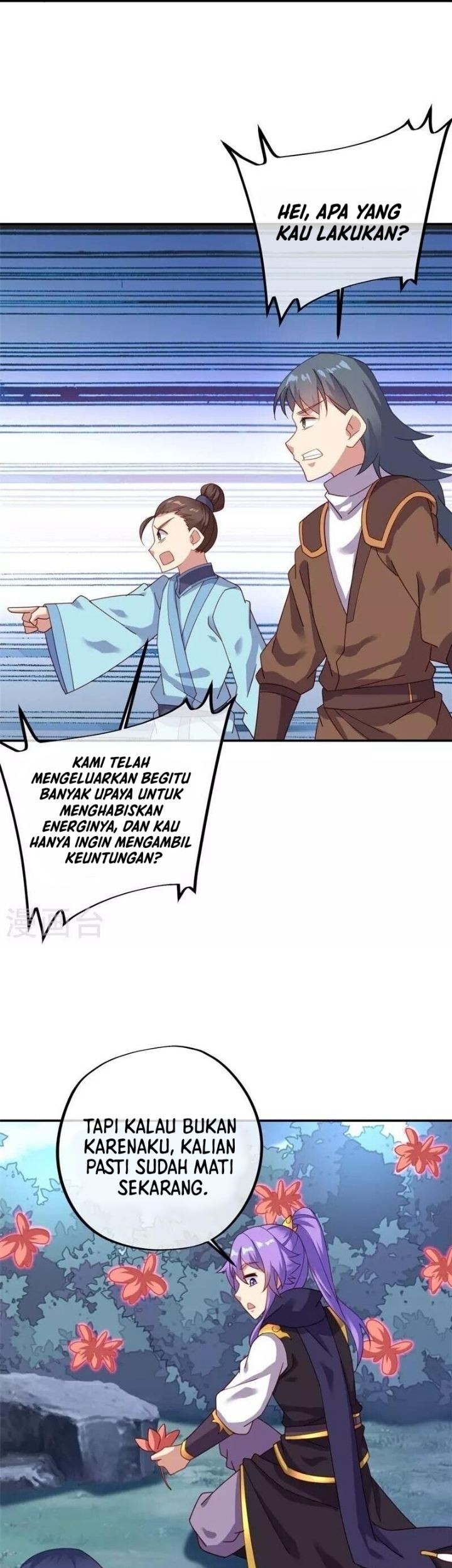 Peerless Soul Chapter 387 - halaman 19