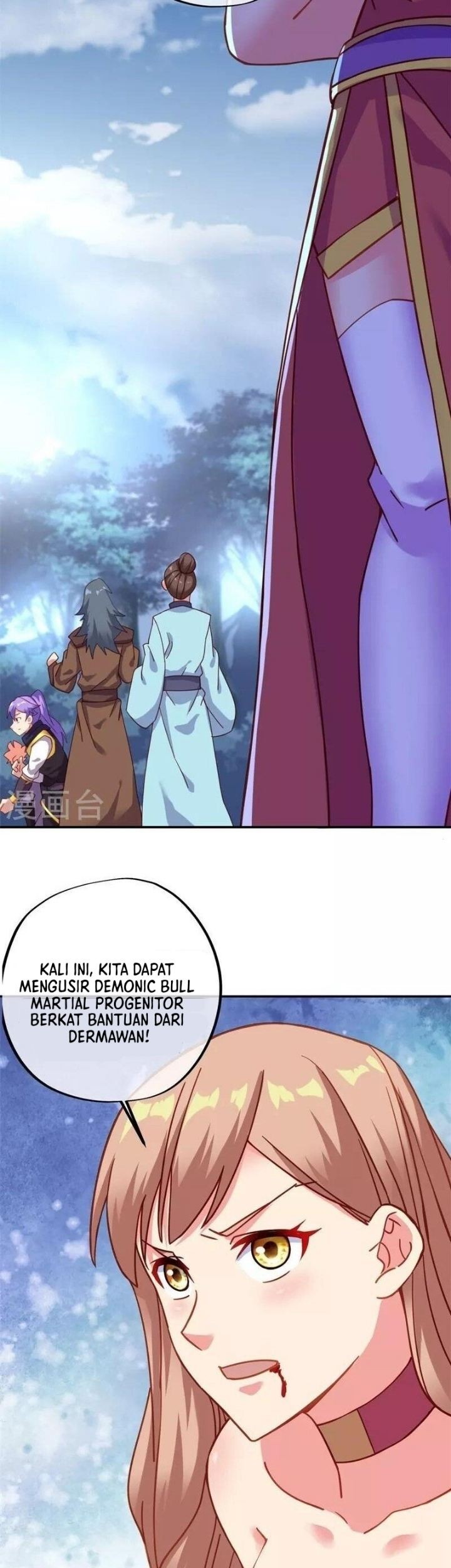 Peerless Soul Chapter 387 - halaman 21