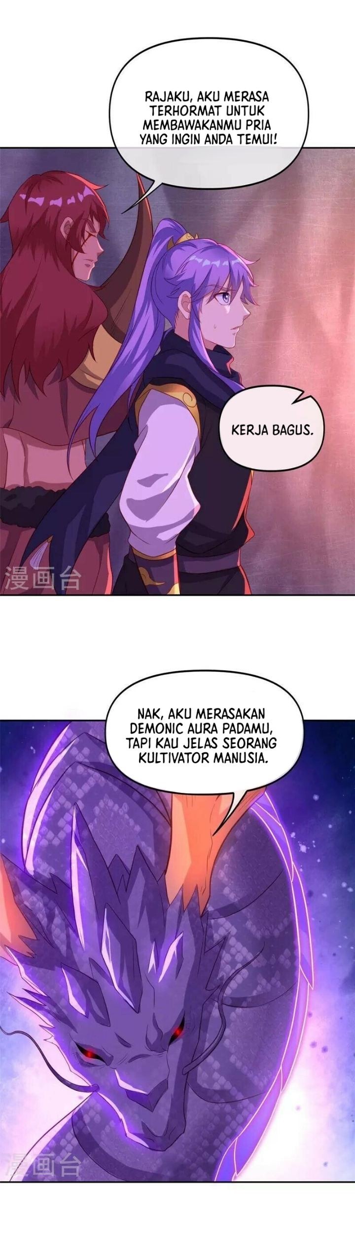 Peerless Soul Chapter 387 - halaman 34