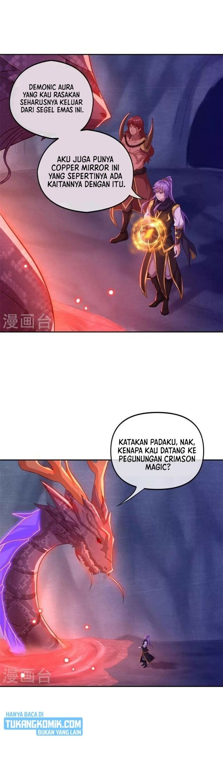 Peerless Soul Chapter 387 - halaman 35