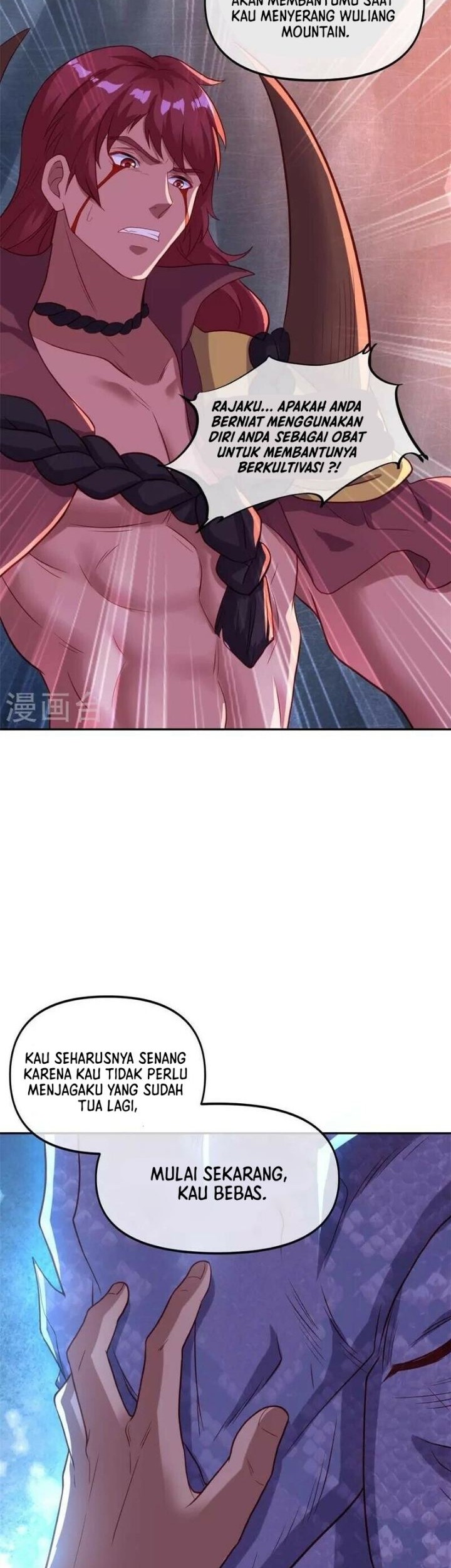 Peerless Soul Chapter 387 - halaman 38
