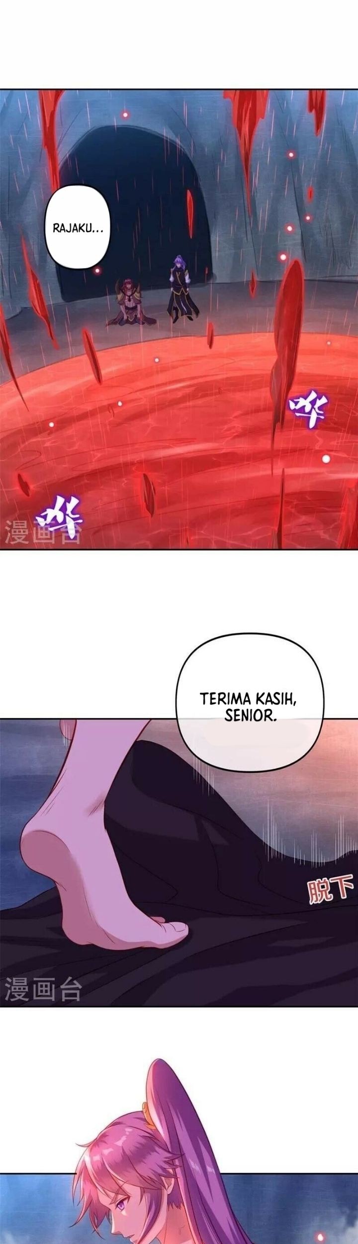 Peerless Soul Chapter 387 - halaman 42