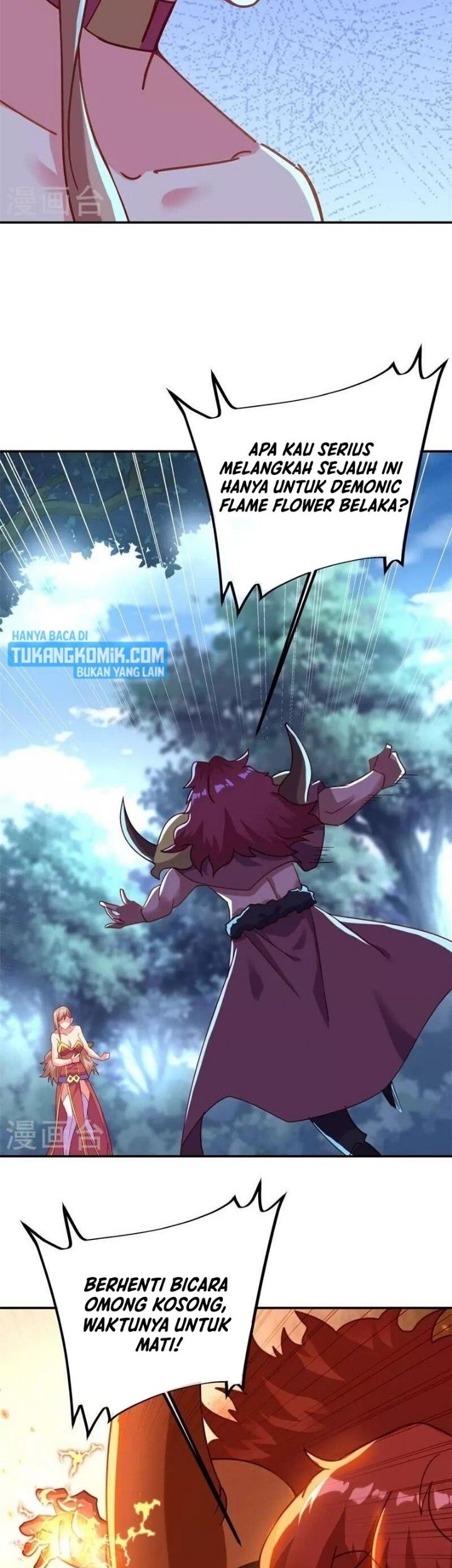 Peerless Soul Chapter 387 - halaman 5