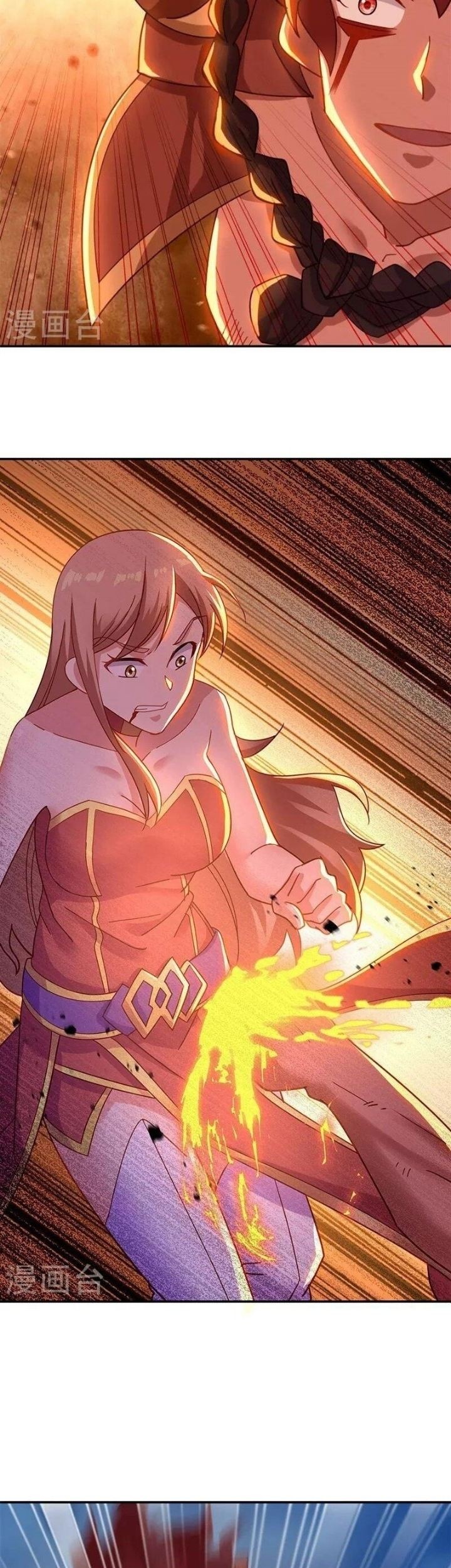 Peerless Soul Chapter 387 - halaman 7
