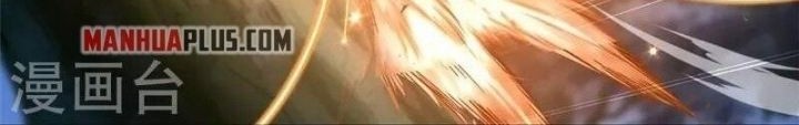 Peerless Soul Chapter 387 - halaman 9