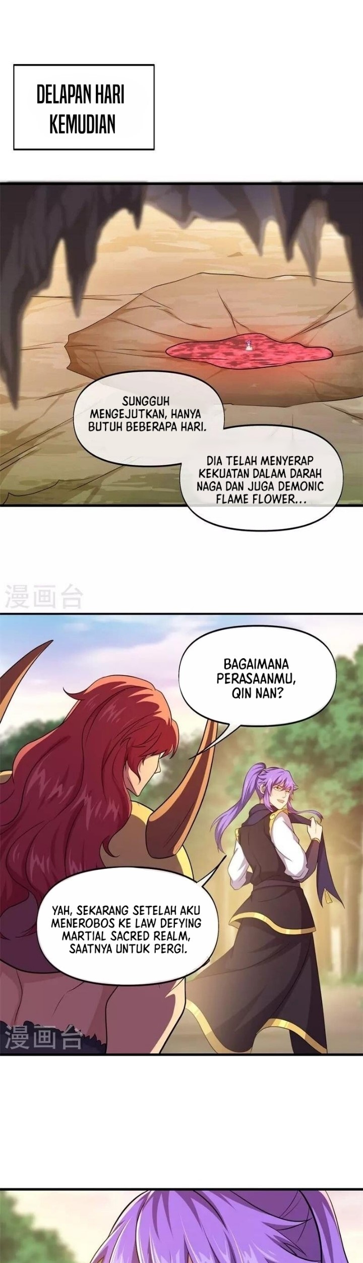 Peerless Soul Chapter 388 - halaman 1