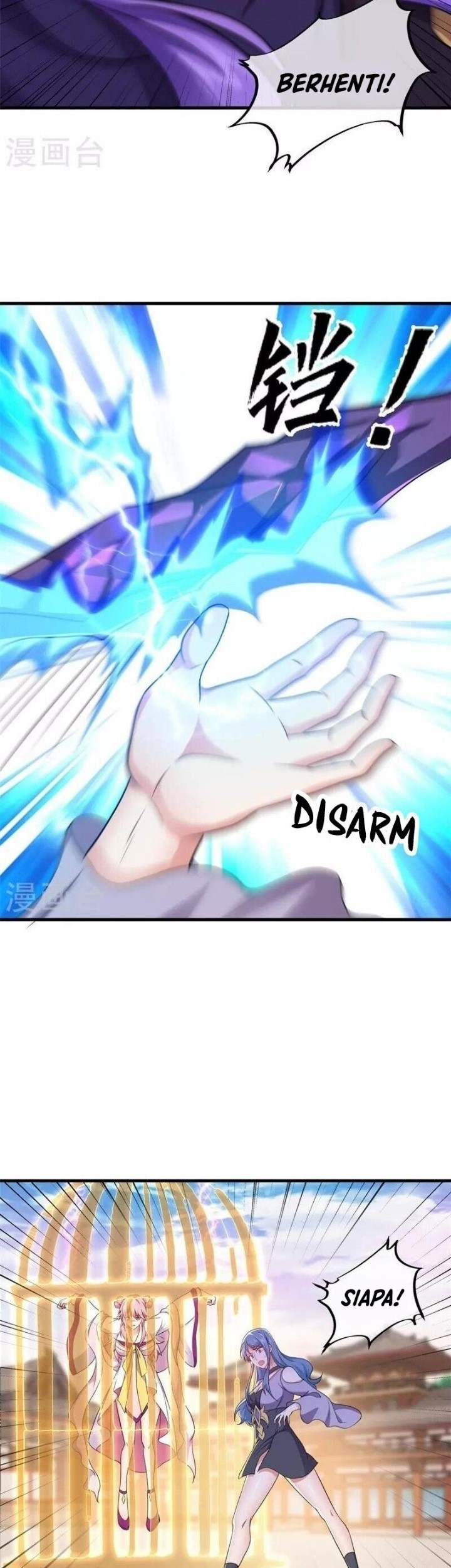 Peerless Soul Chapter 388 - halaman 17