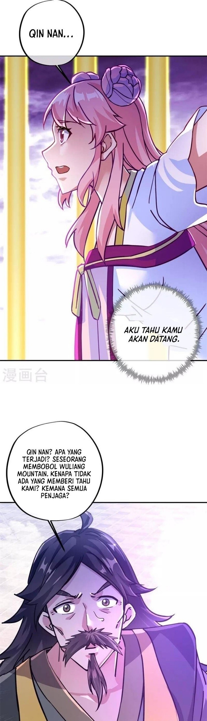 Peerless Soul Chapter 388 - halaman 19