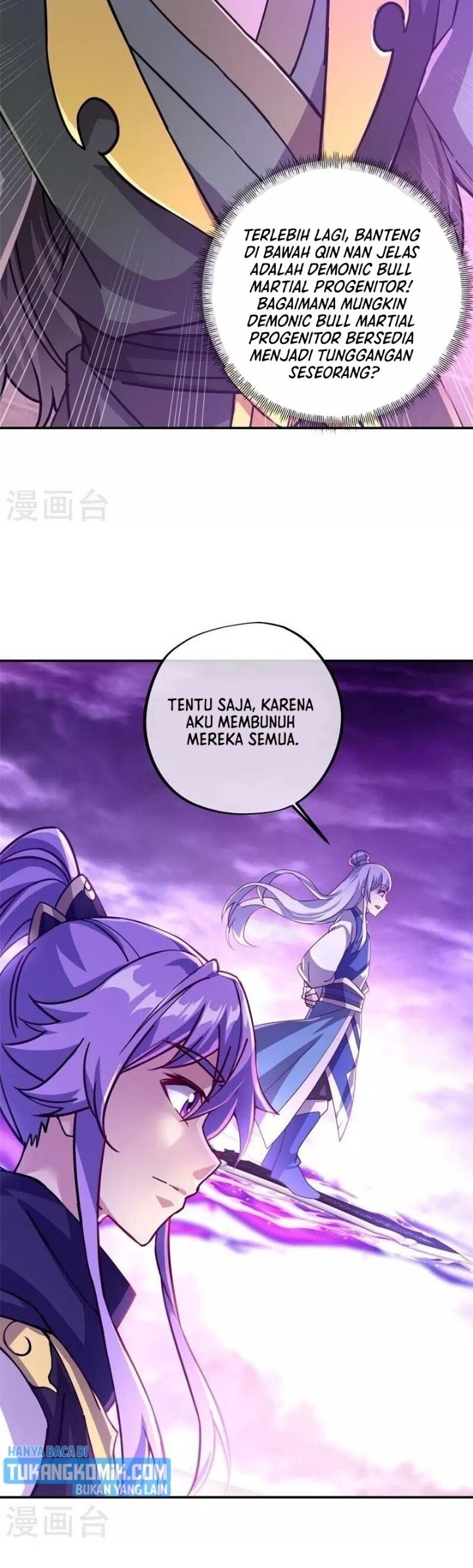 Peerless Soul Chapter 388 - halaman 20