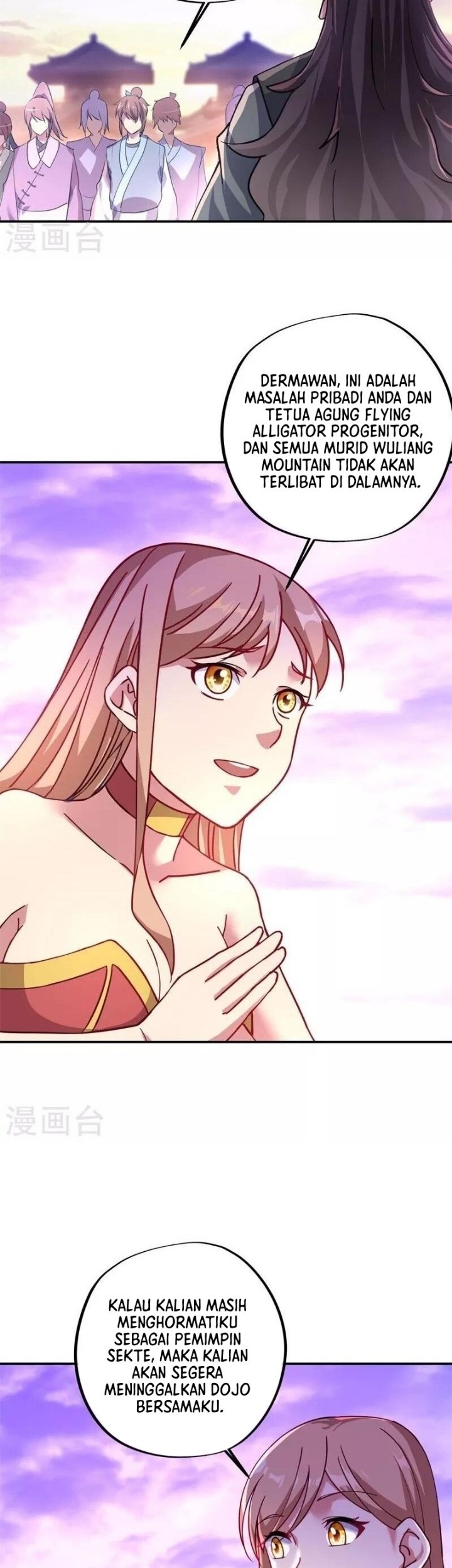 Peerless Soul Chapter 388 - halaman 24