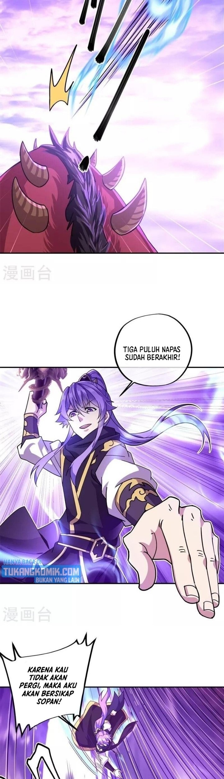 Peerless Soul Chapter 388 - halaman 28