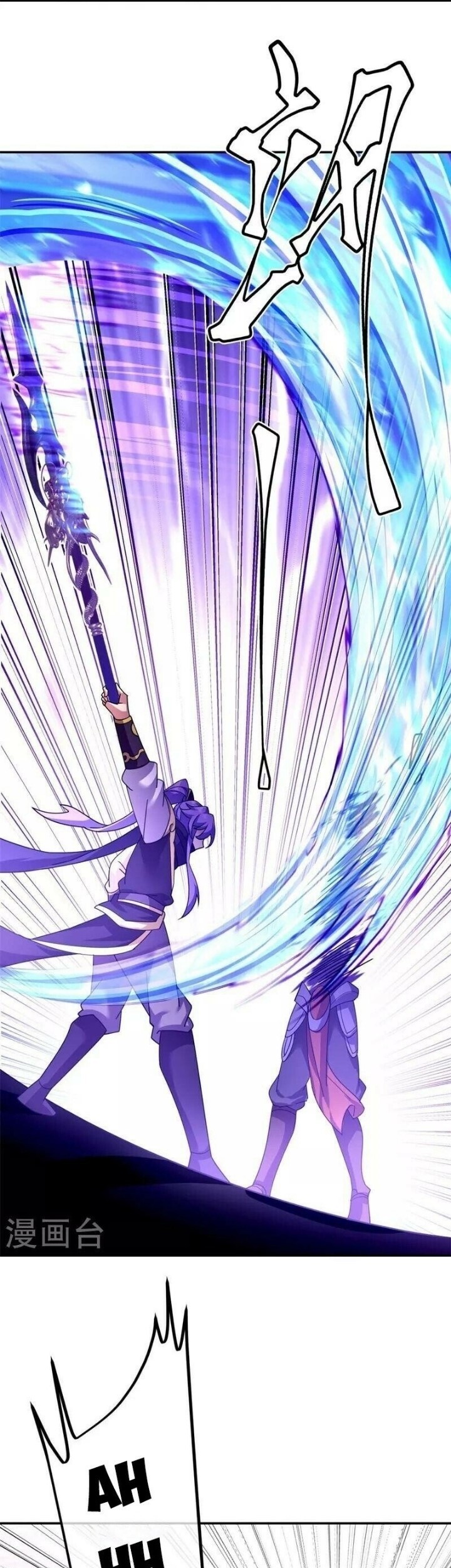 Peerless Soul Chapter 388 - halaman 36