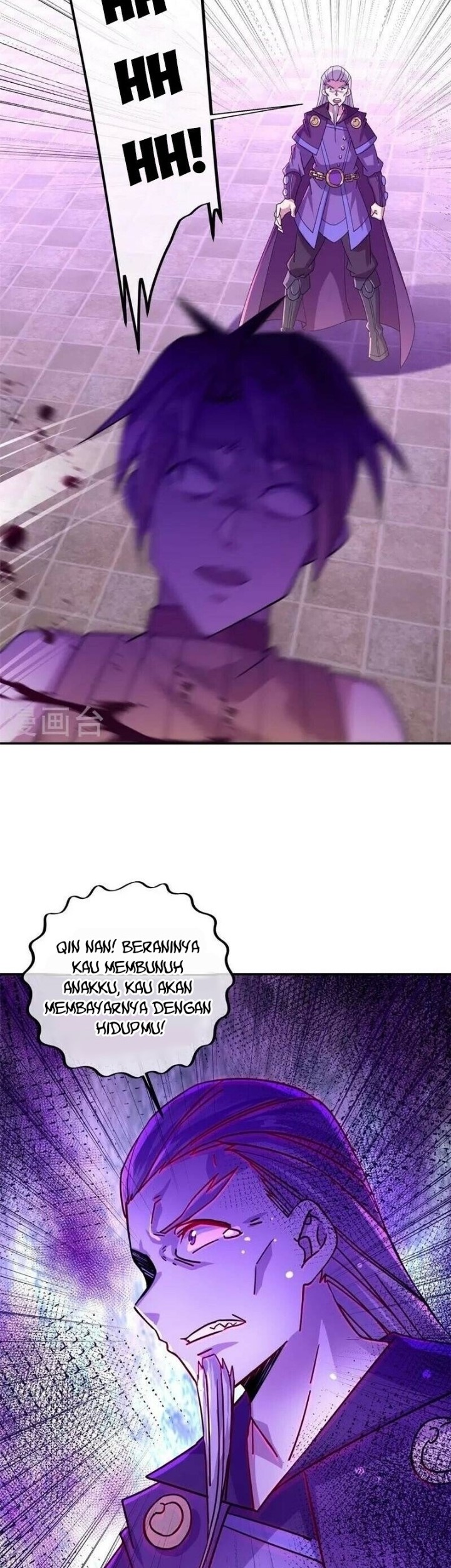Peerless Soul Chapter 388 - halaman 37