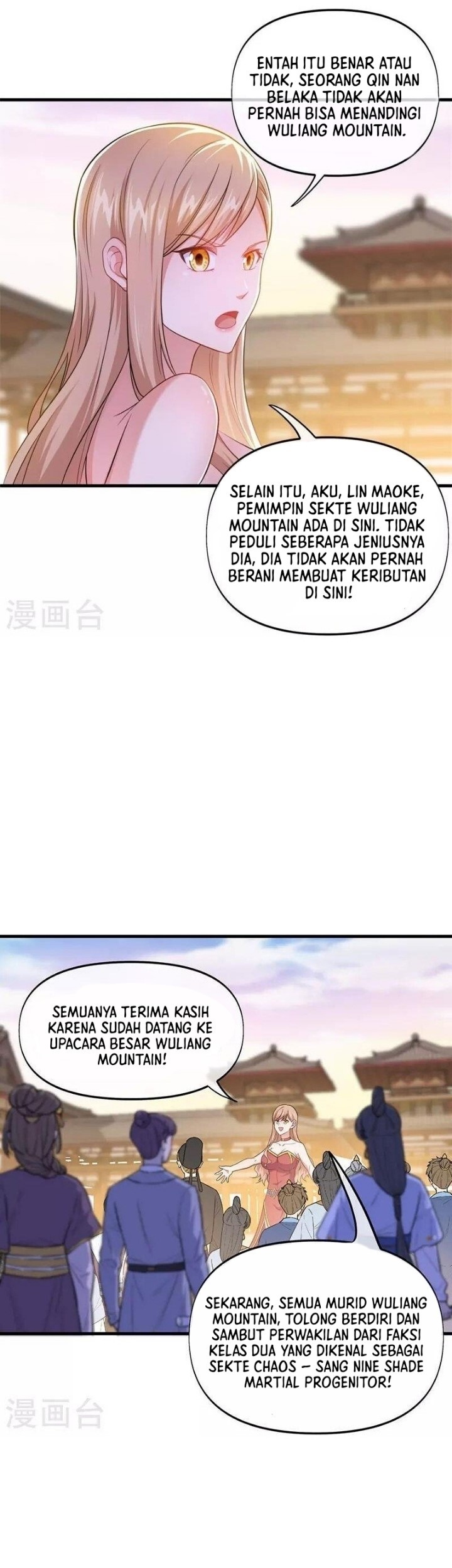 Peerless Soul Chapter 388 - halaman 5