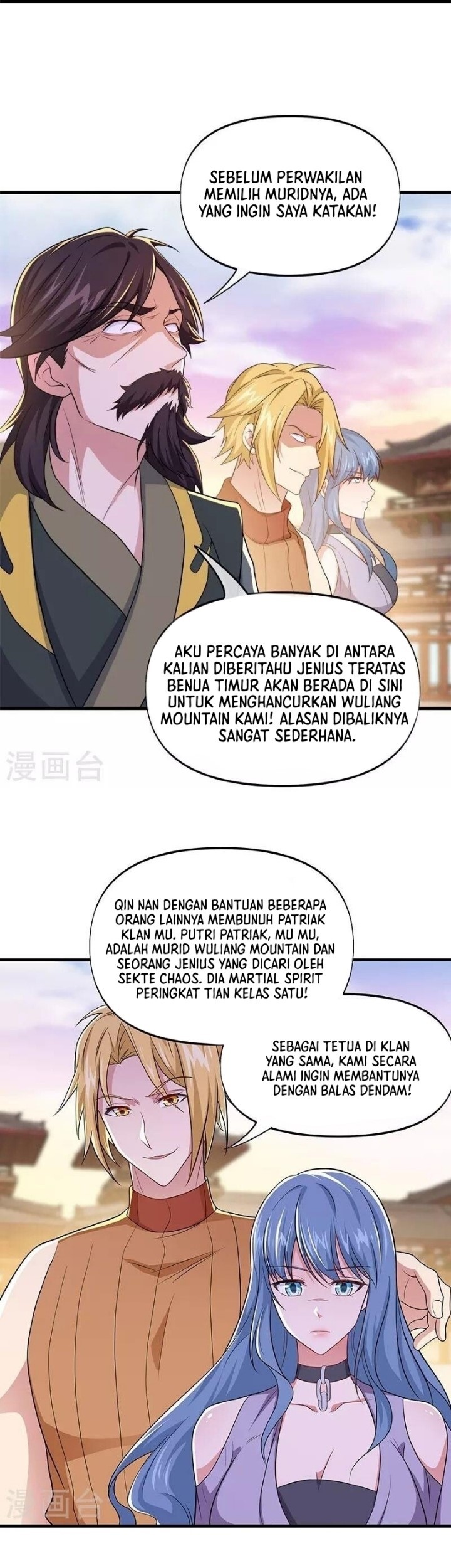 Peerless Soul Chapter 388 - halaman 7