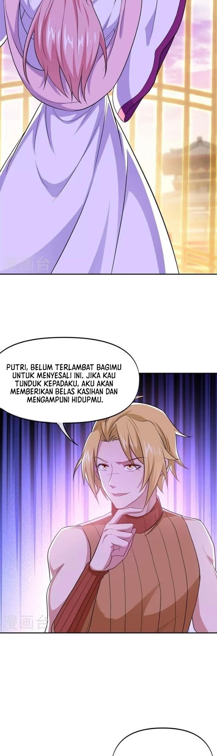 Peerless Soul Chapter 388 - halaman 9