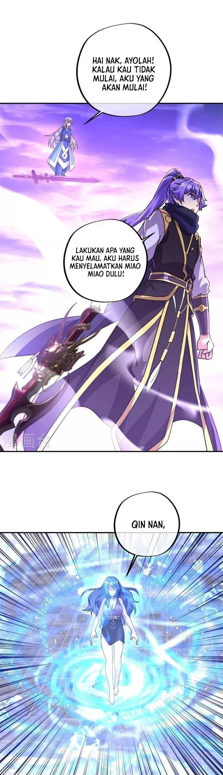 Peerless Soul Chapter 389 - halaman 1