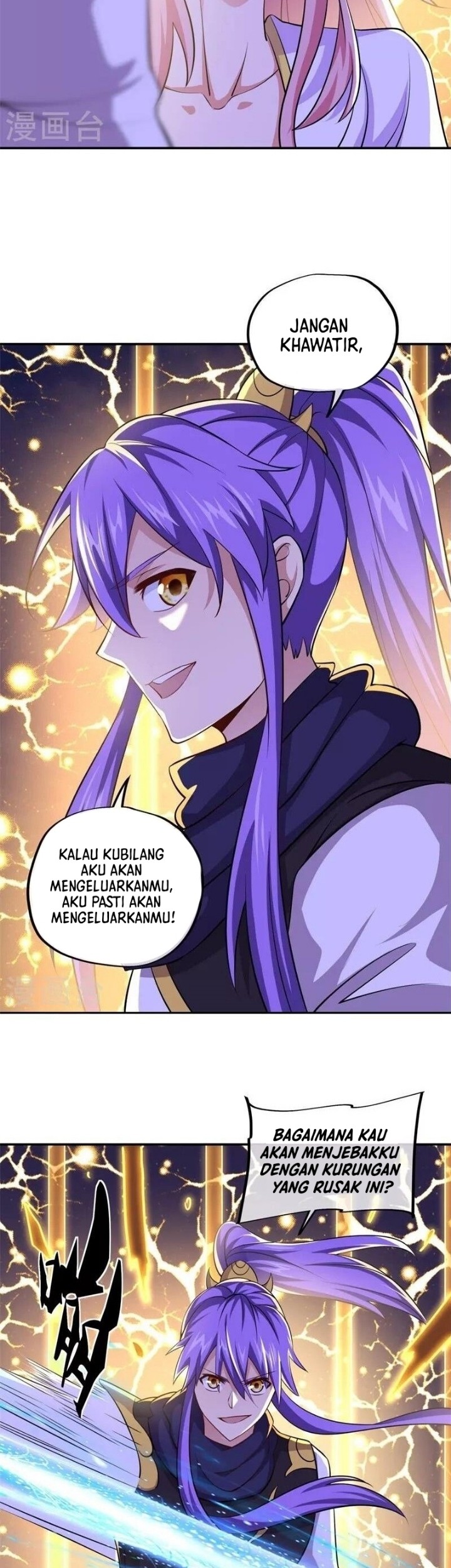Peerless Soul Chapter 389 - halaman 11