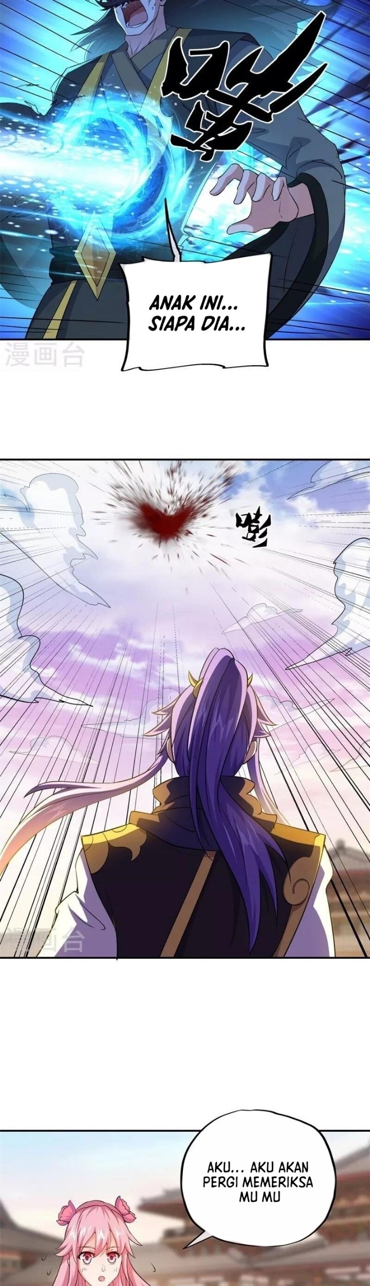 Peerless Soul Chapter 389 - halaman 15