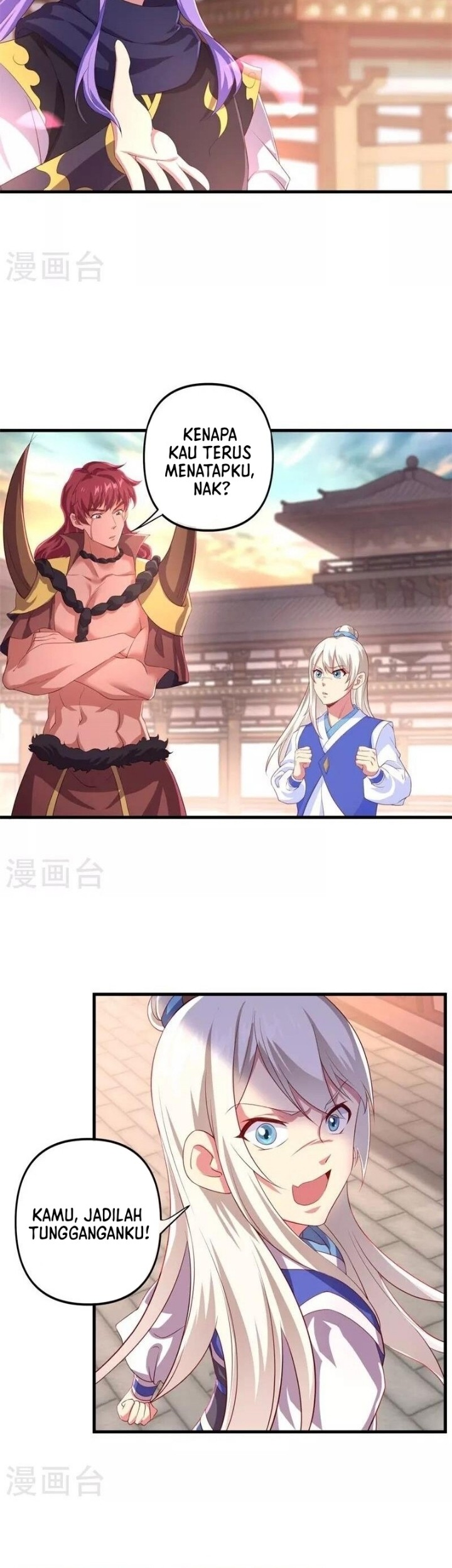 Peerless Soul Chapter 389 - halaman 21
