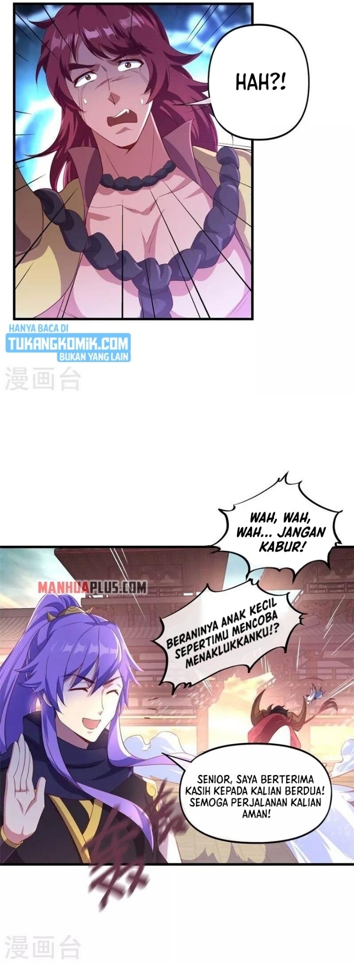 Peerless Soul Chapter 389 - halaman 22