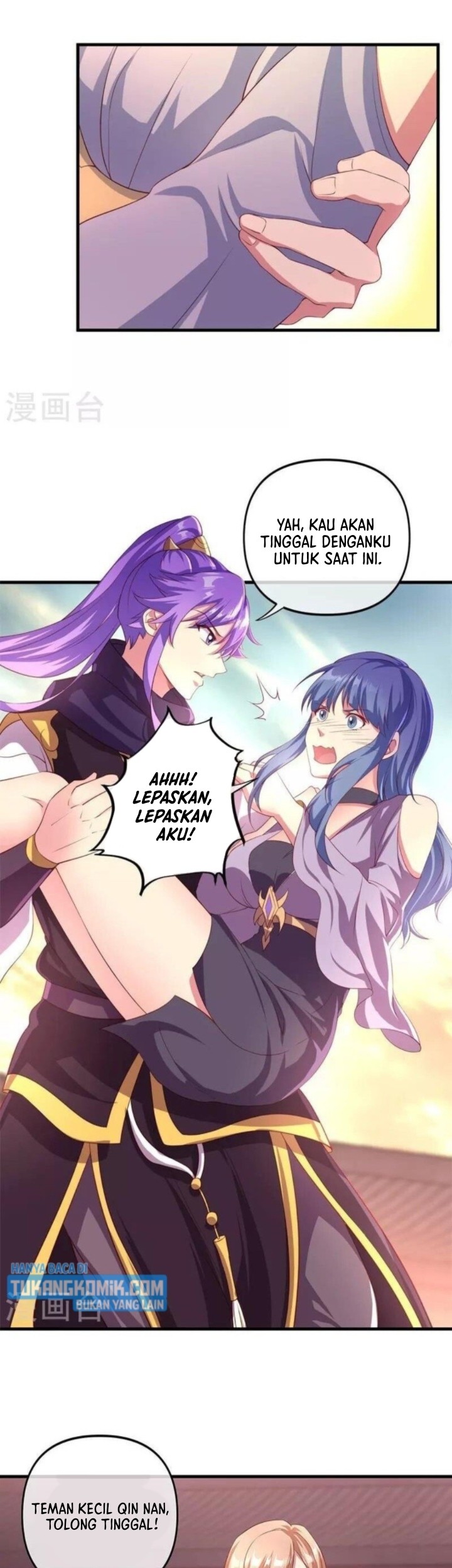 Peerless Soul Chapter 389 - halaman 23