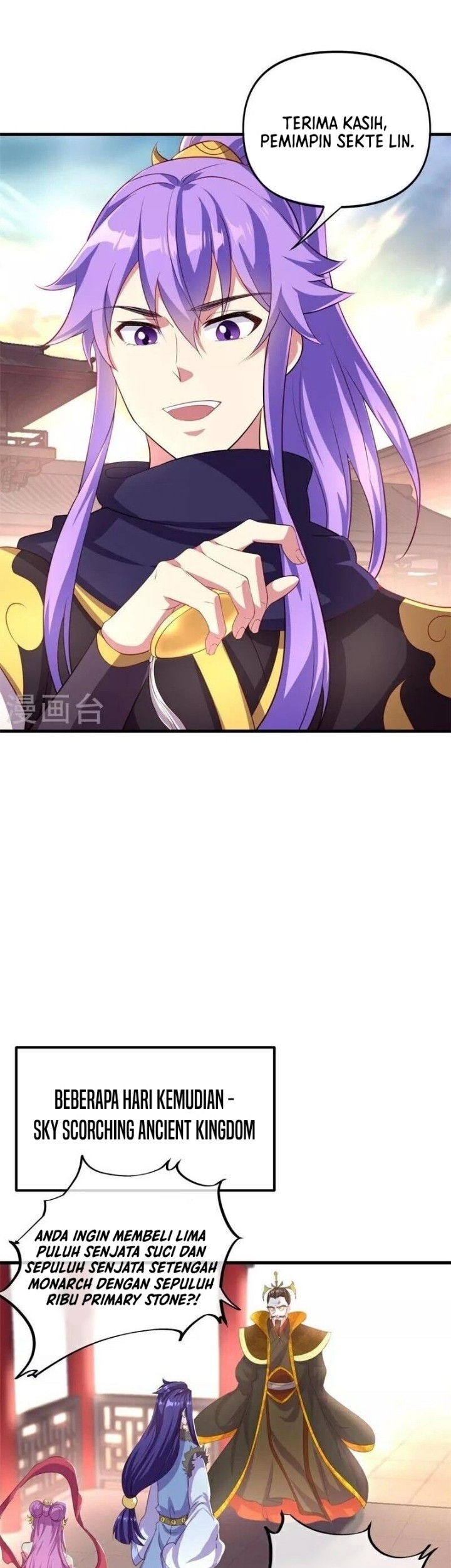 Peerless Soul Chapter 389 - halaman 27