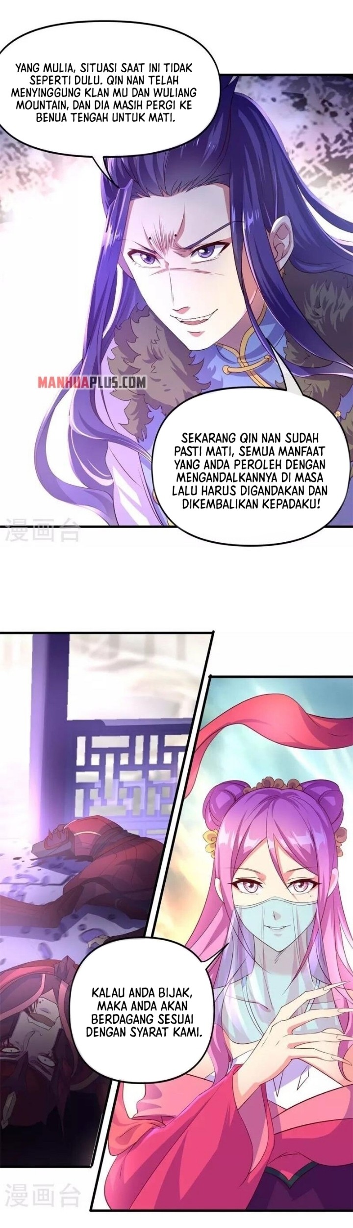Peerless Soul Chapter 389 - halaman 29