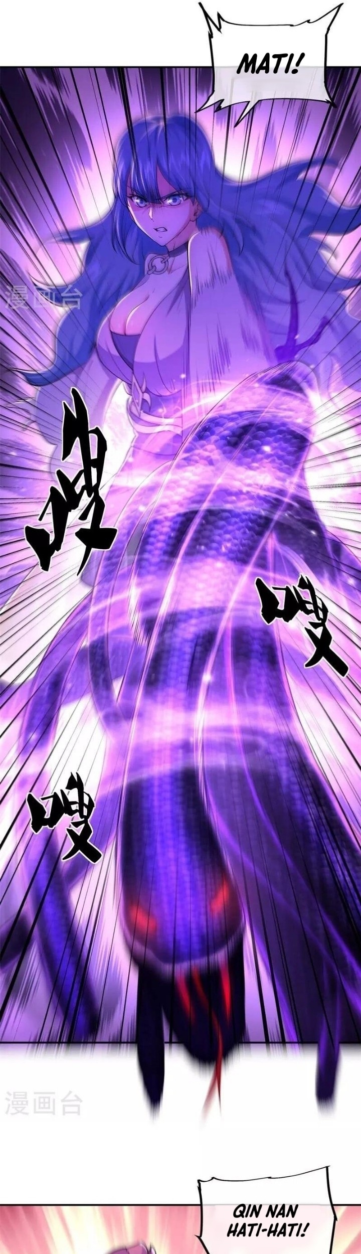 Peerless Soul Chapter 389 - halaman 3