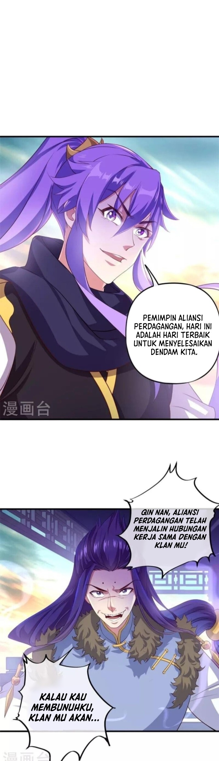 Peerless Soul Chapter 389 - halaman 32