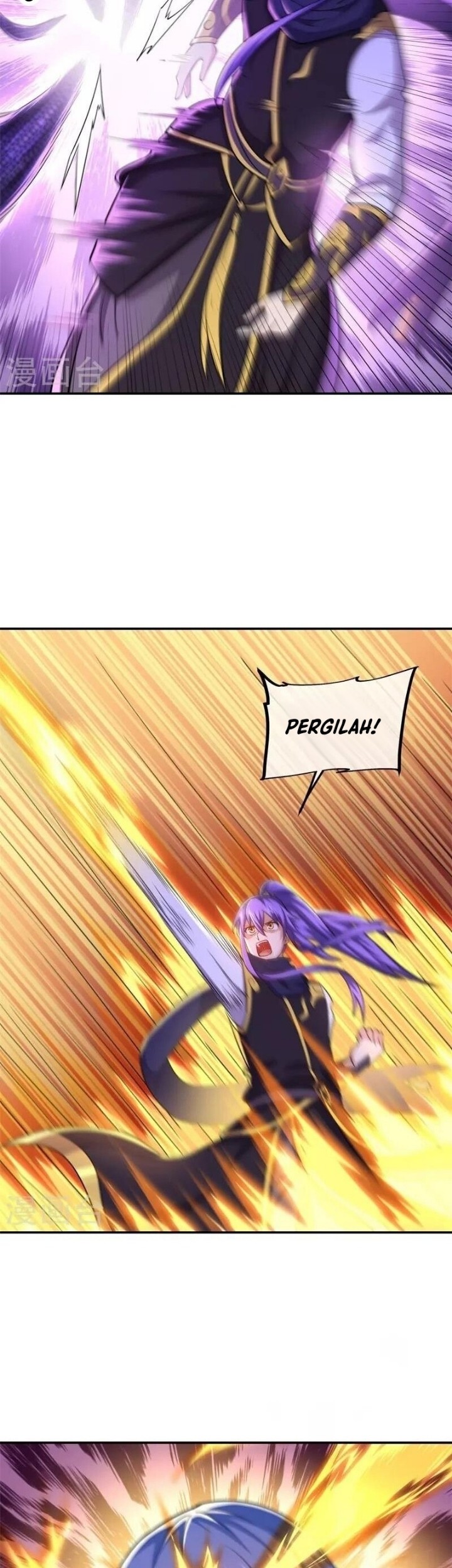 Peerless Soul Chapter 389 - halaman 5