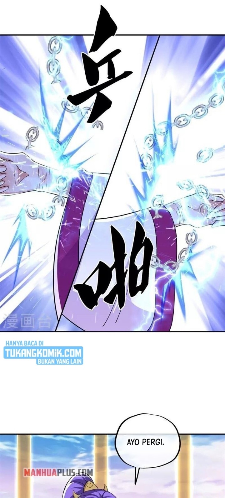 Peerless Soul Chapter 389 - halaman 8