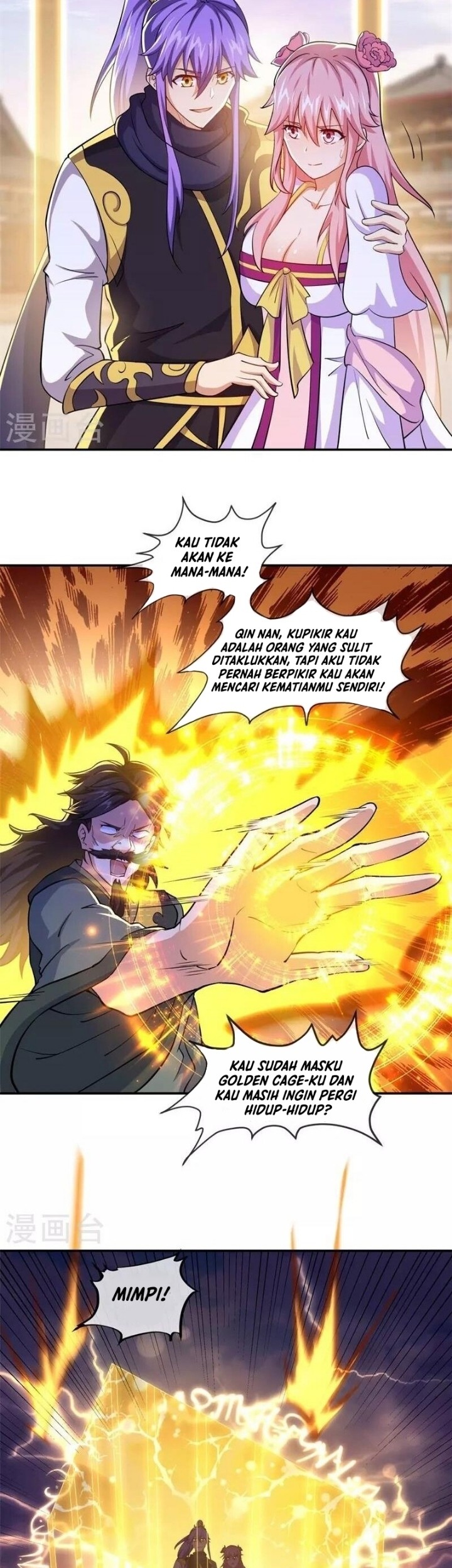 Peerless Soul Chapter 389 - halaman 9