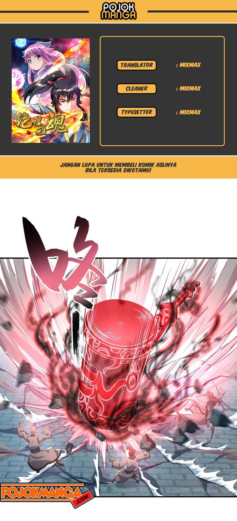 Peerless Soul Chapter 39 - halaman 1