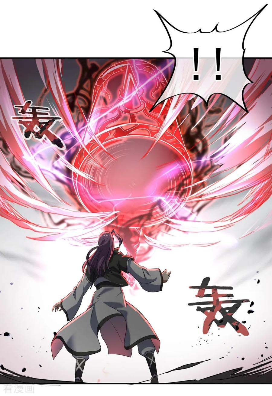 Peerless Soul Chapter 39 - halaman 18