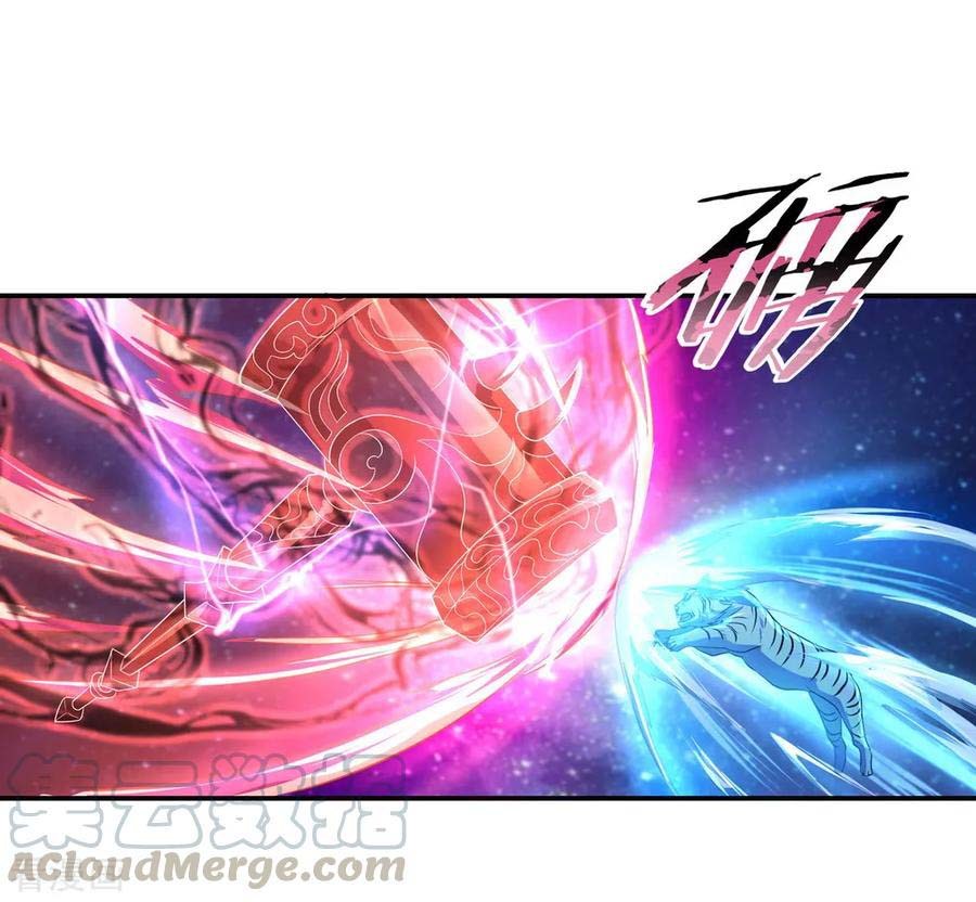 Peerless Soul Chapter 39 - halaman 20