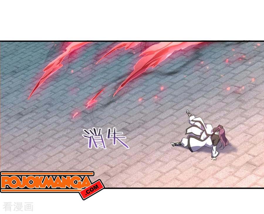 Peerless Soul Chapter 39 - halaman 29