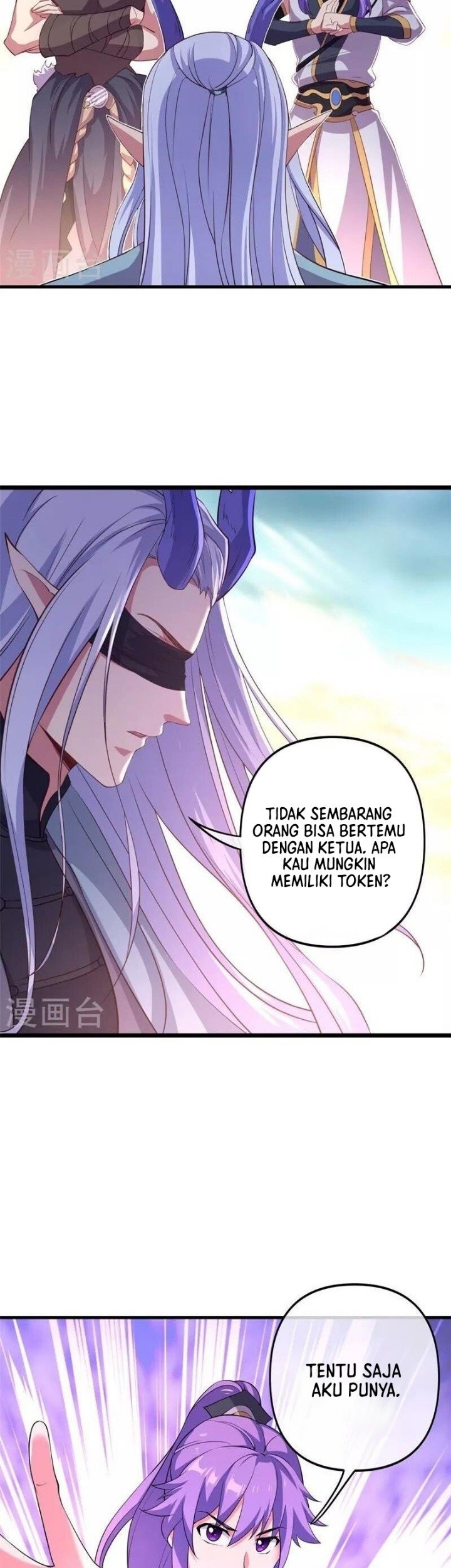 Peerless Soul Chapter 390 - halaman 17