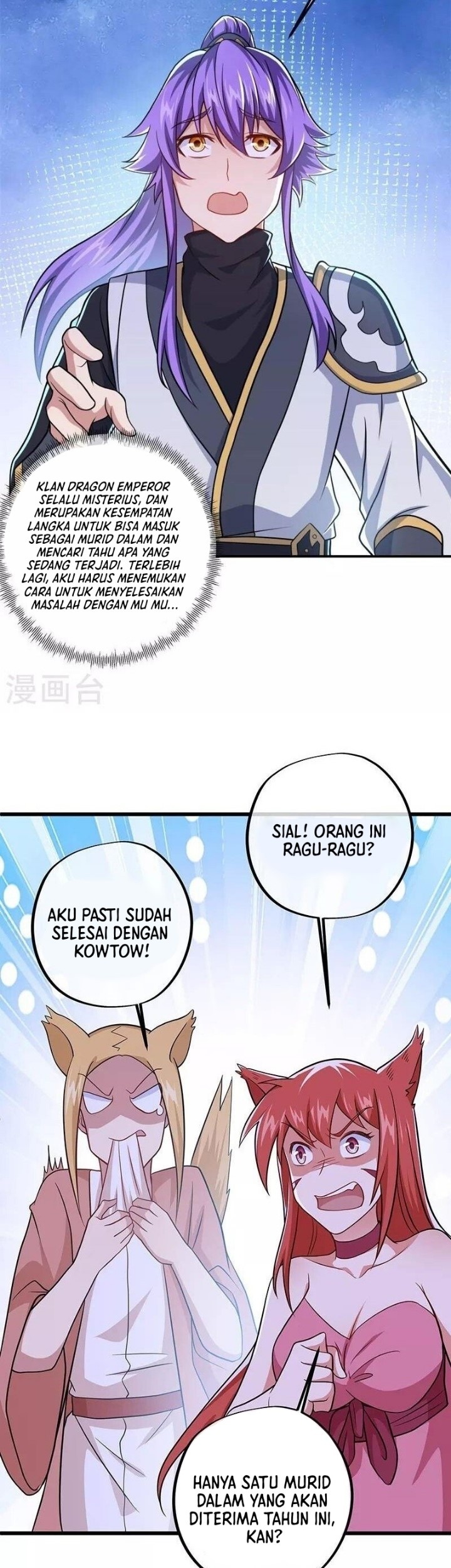 Peerless Soul Chapter 390 - halaman 25