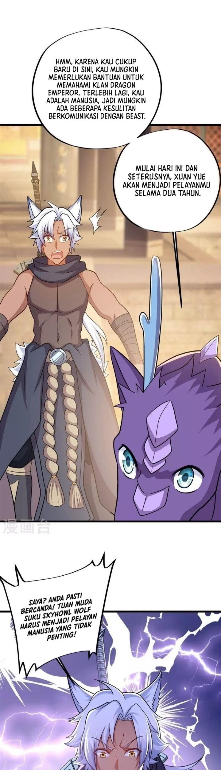 Peerless Soul Chapter 390 - halaman 28