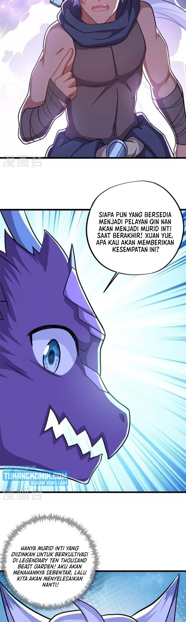 Peerless Soul Chapter 390 - halaman 29