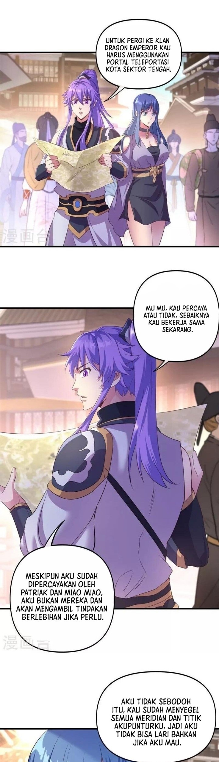 Peerless Soul Chapter 390 - halaman 3
